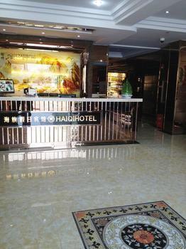 Shanghai Haiqi Holiday Hotel Wusi Exterior foto
